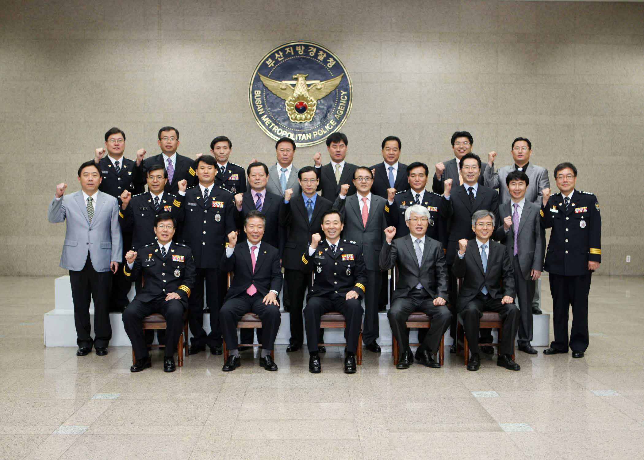 5월 17일에 있었던 부산지방경찰청과 동의대학교 경학교류협정체결식 사진입니다._1